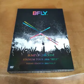 BUMP OF CHICKEN/STADIUM TOUR 2016'BFLY -