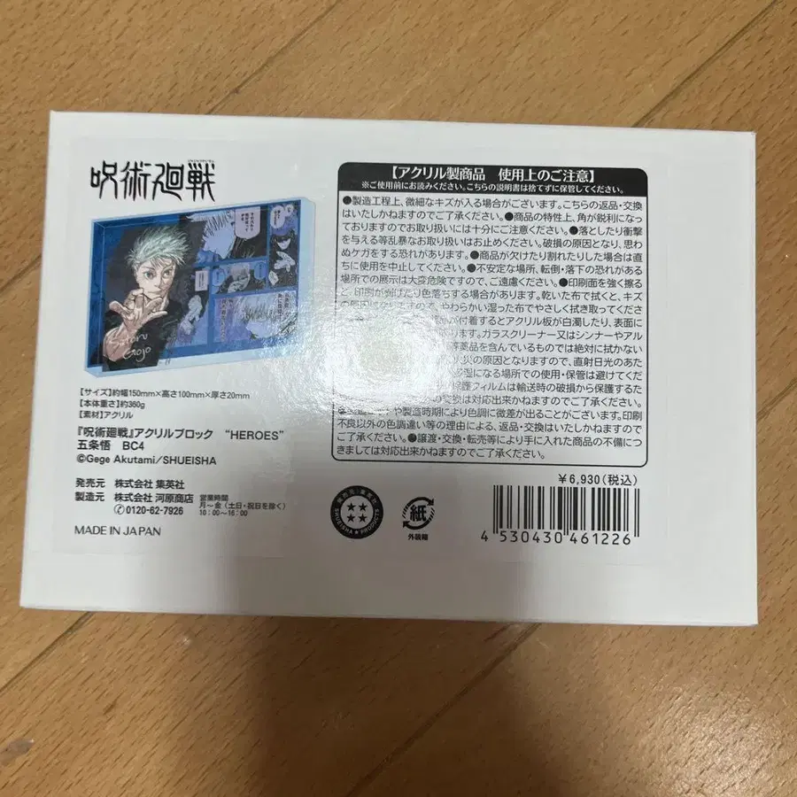 1번째 상품 이미지