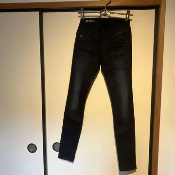 G-Star RAW MIDGE CODY MID SKINNY