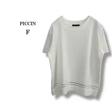 새상품급 [ PICCIN ] 피칭 반팔 썸머 니트 라인 스포티 스트레치