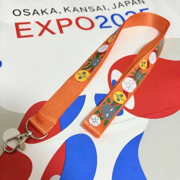 오사카 엑스포 태양의 탑 넥스트랩 EXPO70