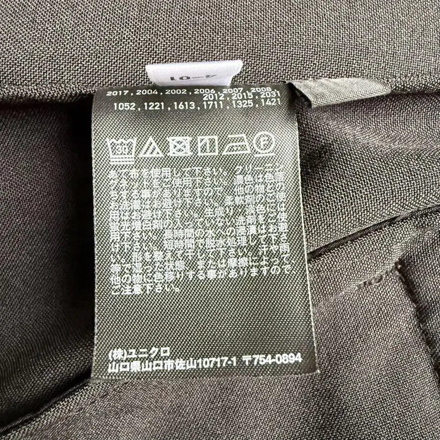 7번째 상품 이미지
