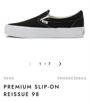 VANS SLIPON 28.0cm