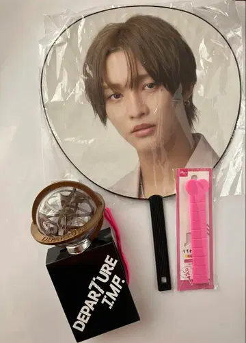 IMP. 응원봉 사토 아라타 부채 IMP. 팬클럽 카드 케이스 세트