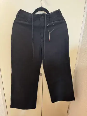 프리다 와이드 실루엣 치노 데님 팬츠