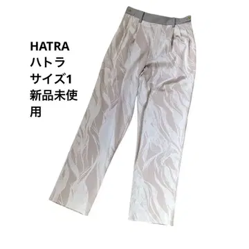 HATRA 패턴 캐주얼 팬츠 사이즈 1