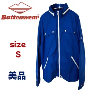 Battenwear 마운틴 후드티 S 파랑