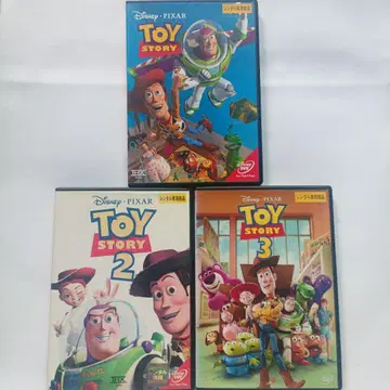 토이스토리 DVD 1, 2, 3 렌탈업 상품