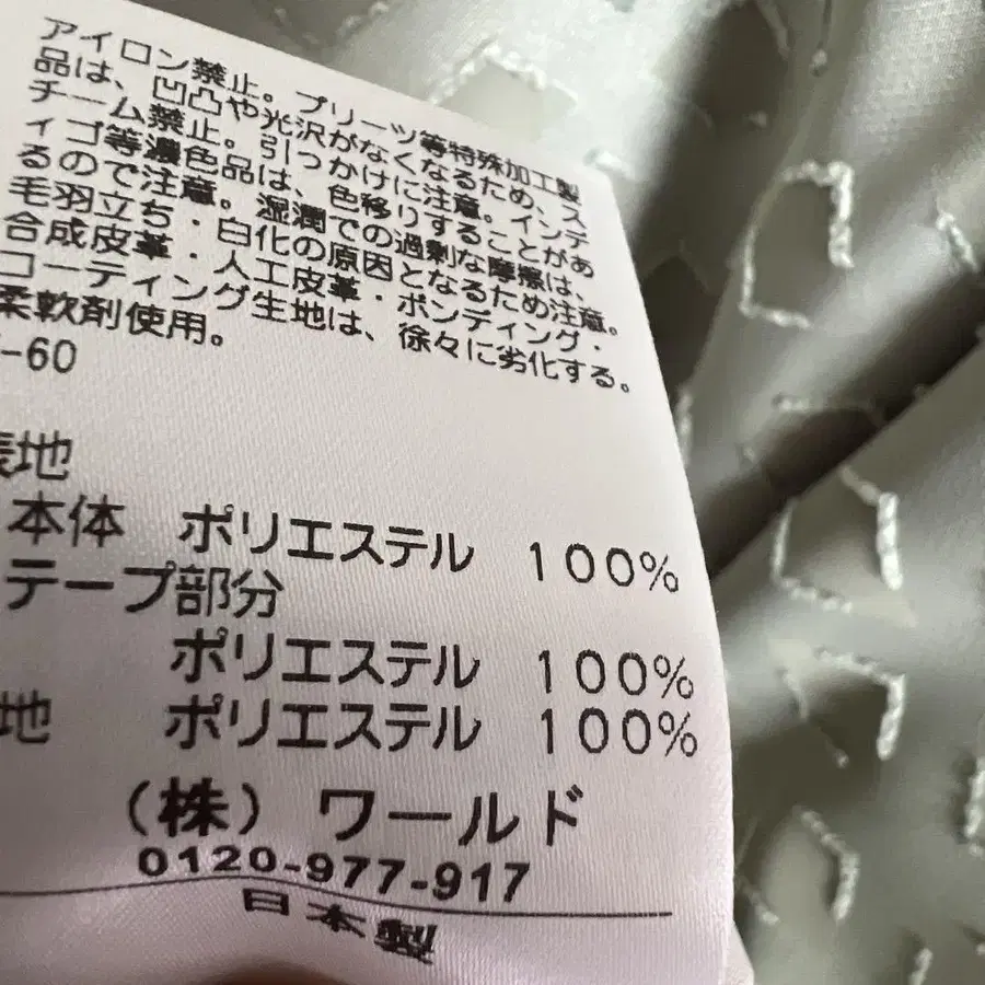 7번째 상품 이미지