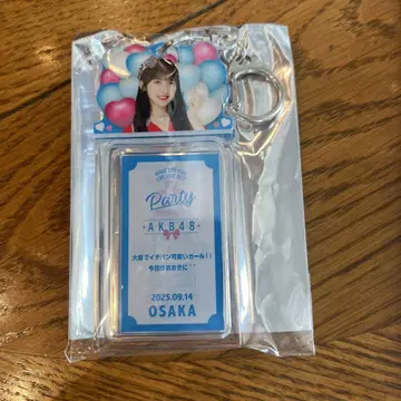 나가토모 아야미 AKB48 party SPECIAL 복권 아크릴 키링