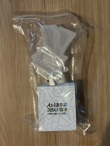 A group 데뷔 응원봉