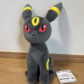 에브이 봉제 인형 약 25cm