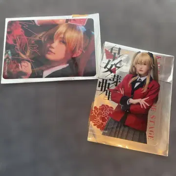 카케구루이 사오토메 메아리 코이즈미 모에카 클리어 카드
