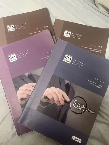 CIA Part1~3 텍스트 4권 세트 Abitus