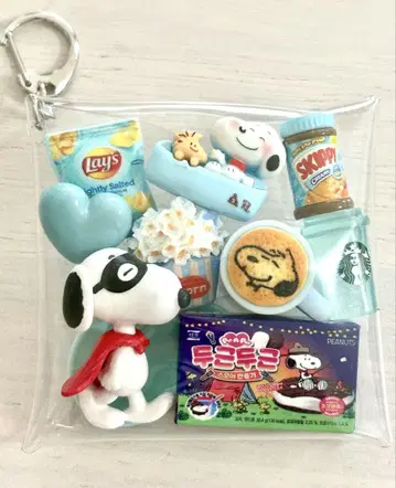 가챠 파우치 데코레이션 부품 캡슐 토이 라이트 블루 스카이블루