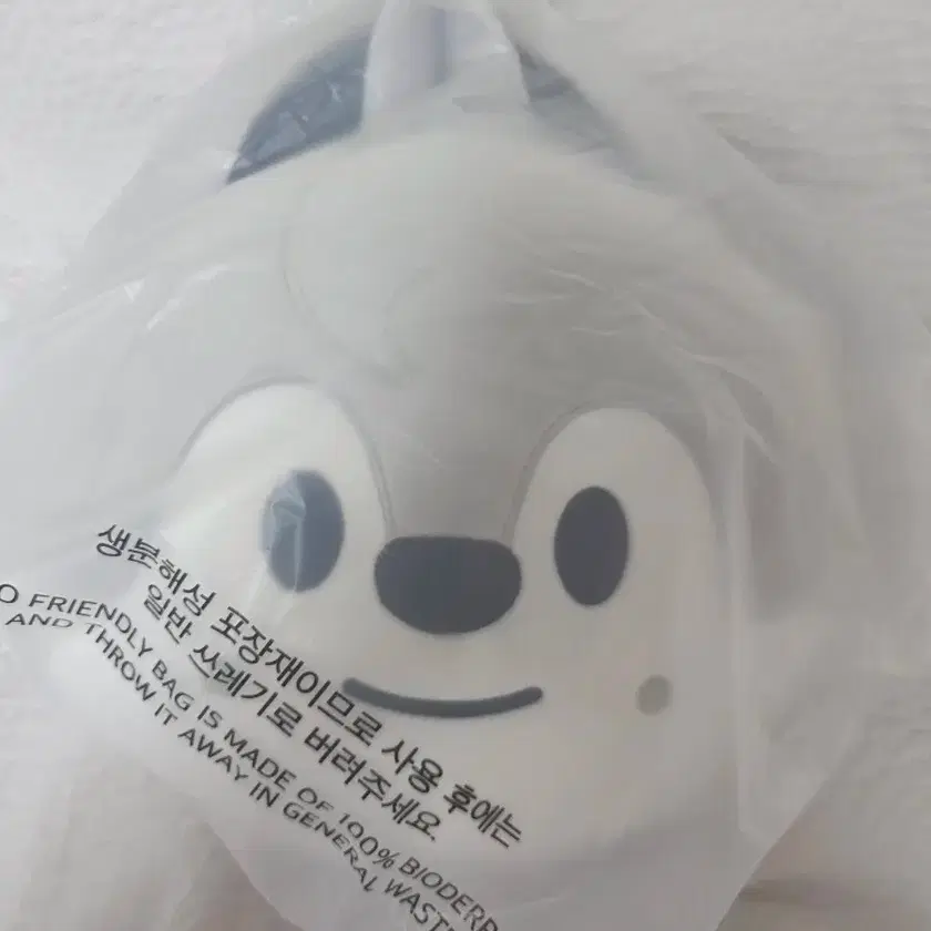 スキズ SKZOO バンチャン クッション BABY Ver. ウルフチャン