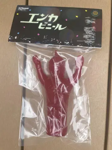 울트라 세븐 enkavnyl 엔카 비닐 츠부콘 소프트 비닐