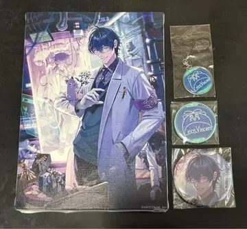 니지산지 레오스 생일 굿즈 2023