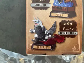 [ 미사용 ] 포켓몬 빈티지 컬렉션 보스로라