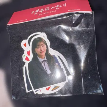 무녀와 견우 한국 팝업 스티커 세트