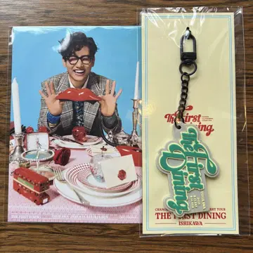 동방신기 창민 솔로 콘서트 회장 한정판 키링 (이시카와)