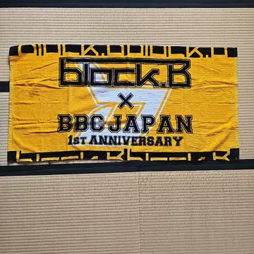 Block B BBC JAPAN 1st Anniversary 타월