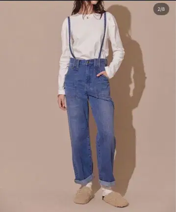 [ 새상품급 ] Suspenders Painter Pants