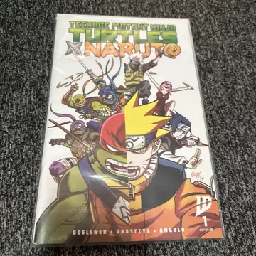 NARUTO x TURTLES #1 1:25 바리언트 커버