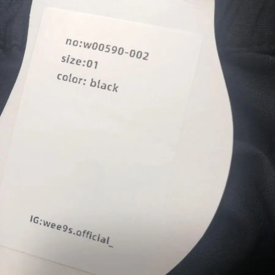 5번째 상품 이미지