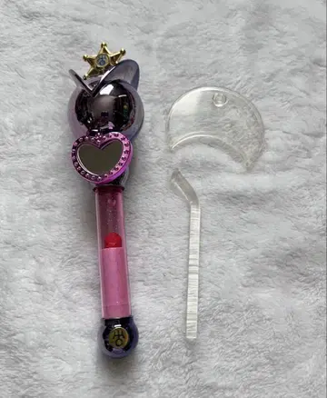 세일러 우라노스 변신펜