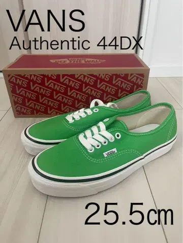 VANS Authentic 44DX 그린 25.5cm