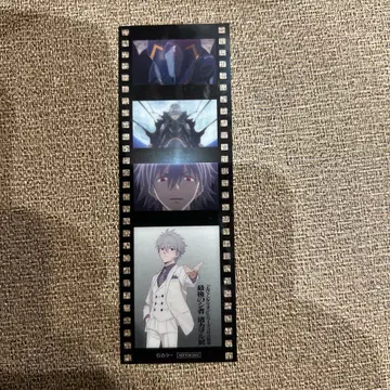 에반게리온 나기사 카오루전 입장 혜택 필름 카드 2