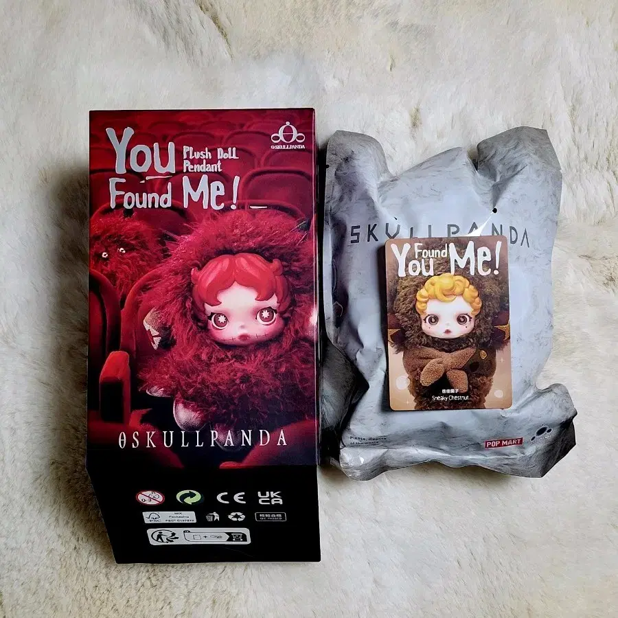 Moldy ゲーム・おもちゃ・グッズ SKULLPANDA sneaky chestnut