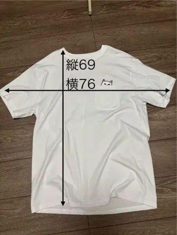 RIPNDIP 고양이 자수 T셔츠 L 사이즈