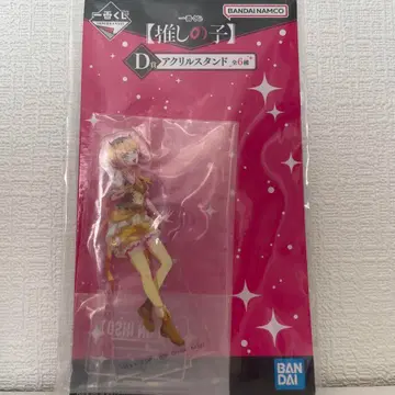 최애의 아이 제일복권 아크릴 스탠드 MEM