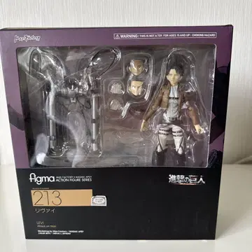 figma 213 리바이 진격의 거인