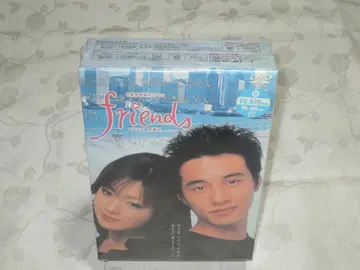 새상품 미개봉 friends 프렌즈 DVD 3권 세트