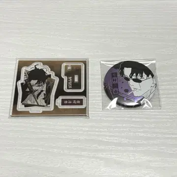 카구라바치 자무라 세이이치 세트
