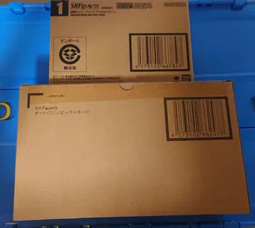 [미개봉] S.H.Figuarts 파이즈 엑셀 폼 오토바진