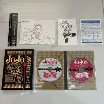 JoJo's Phantom Blood Blu-ray Box