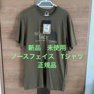 새상품 미사용 THE NORTH FACE 올리브 T셔츠 M