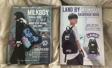 MILKBOY 룩북 토트백, 백팩 [ 부록 ]