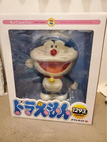 메디콤 토이 도라에몽 더블 사이즈 피규어 한정판 1293