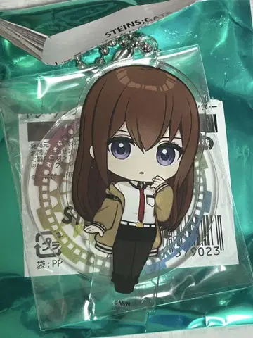 Steins;Gate 아크릴 키링 마키세 크리스