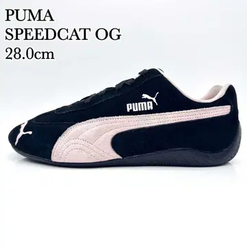 푸마 스피드캣 블랙 핑크 스웨이드 28cm