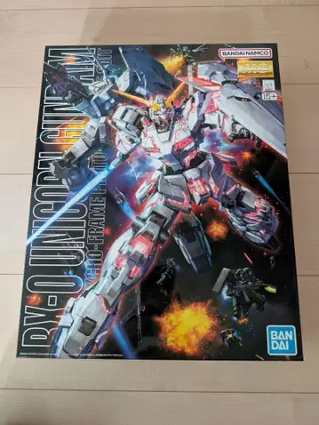 MG RX-0 유니콘 건담