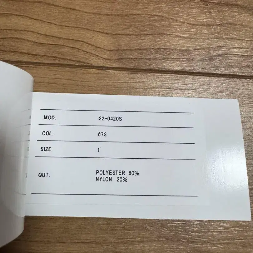 2번째 상품 이미지