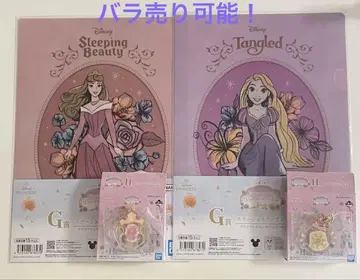 디즈니 프린세스 1번 복권 G상 H상