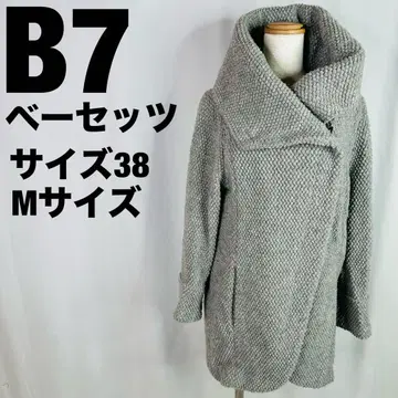 B7 베이세츠 그레이 롱 코트 자켓 M 38 a47
