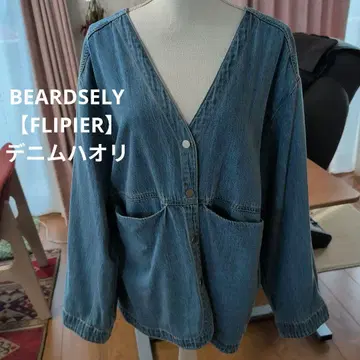 BEARDSELY [ FLIPIER ] 데님 하오리